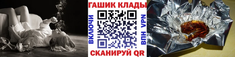 Наркота Шарья Канабис  Амфетамин  Кокаин  ТГК  Меф мяу мяу  ГАШИШ 