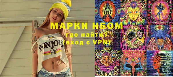 гашик Магадан