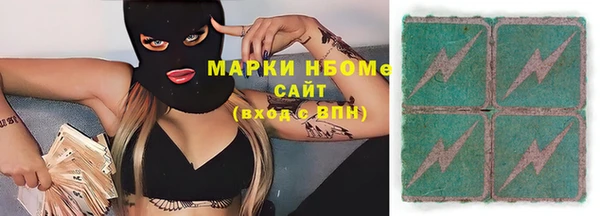 меф VHQ Майский