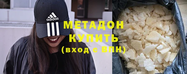 mix Магас