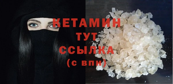 гашик Магадан