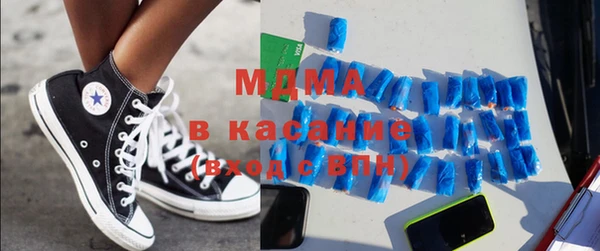 mix Магас