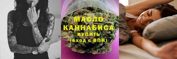 гашик Магадан