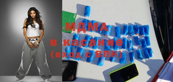 mix Магас