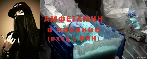 mix Магас