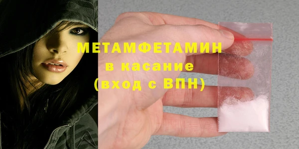 mix Магас