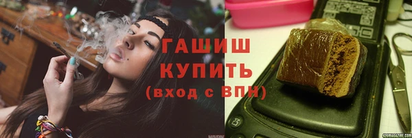 меф VHQ Майский