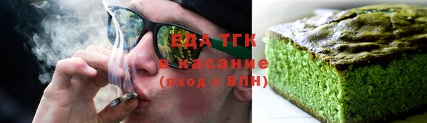 гашик Магадан