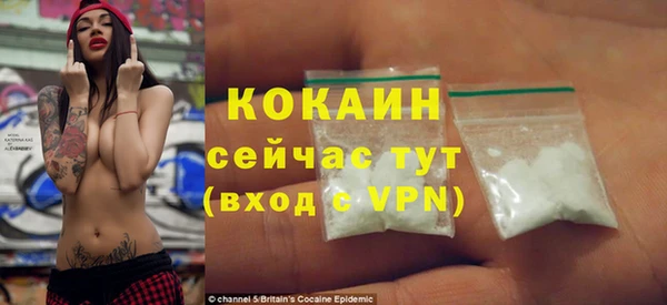 гашик Магадан