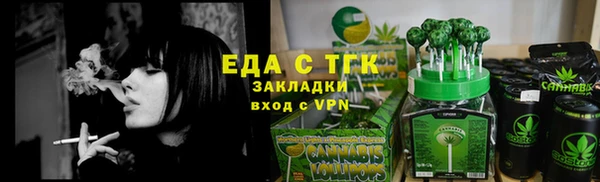 гашик Магадан
