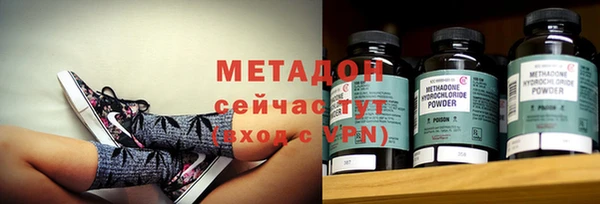 mix Магас