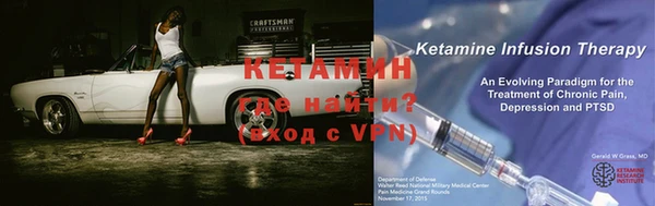 гашик Магадан