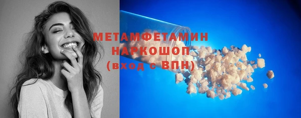 гашик Магадан