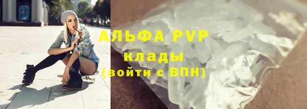 гашик Магадан
