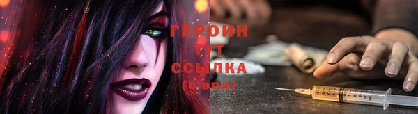 меф VHQ Майский