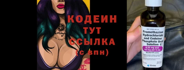 гашик Магадан