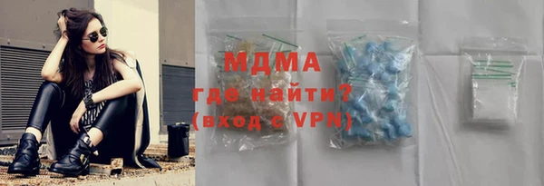 меф VHQ Майский