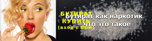 mix Магас