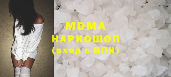 меф VHQ Майский