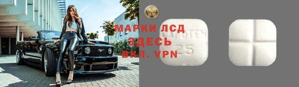 меф VHQ Майский