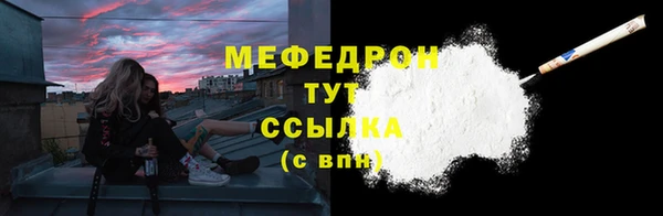гашик Магадан