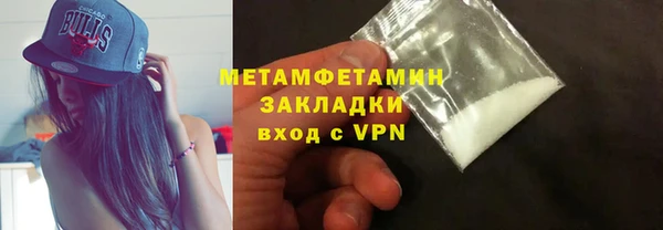 mix Магас