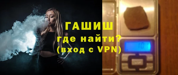 меф VHQ Майский