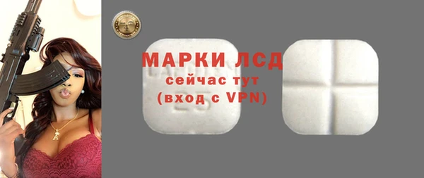 mix Магас