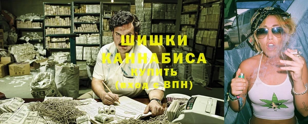гашик Магадан