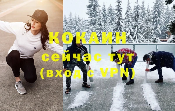 mix Магас