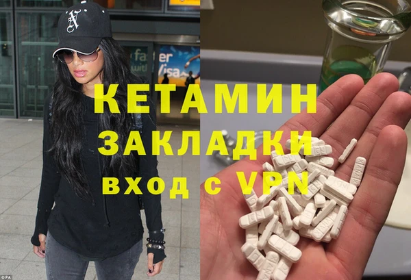 mix Магас