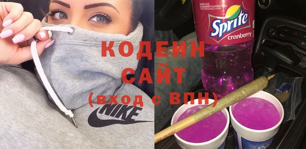 mix Магас