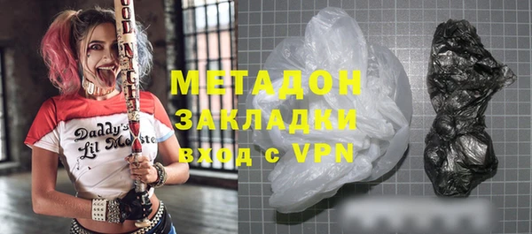 меф VHQ Майский