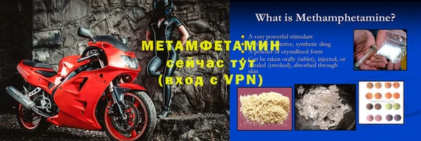 гашик Магадан