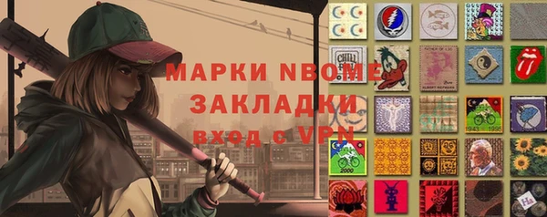 гашик Магадан