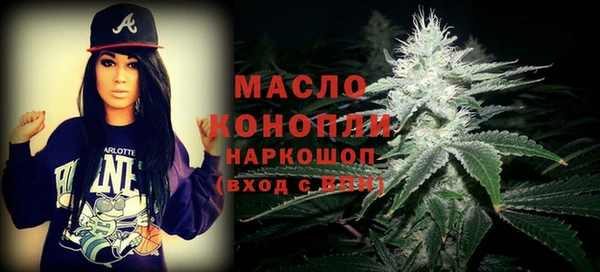 mix Магас