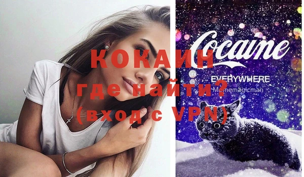 гашик Магадан