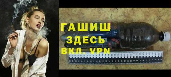 mix Магас