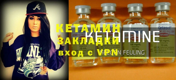 гашик Магадан