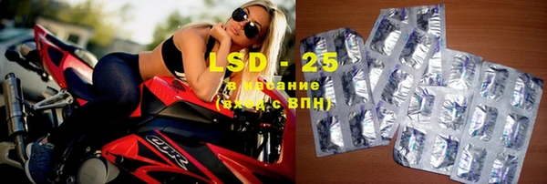 меф VHQ Майский