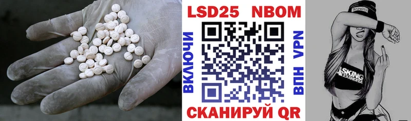 ЛСД экстази ecstasy  где найти   Шарья 