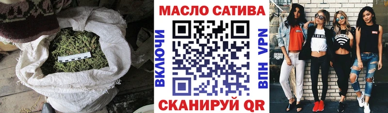 ТГК жижа  MEGA ТОР  Шарья 